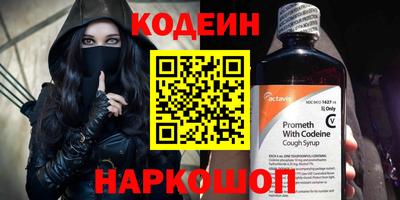 меф VHQ Чебоксары