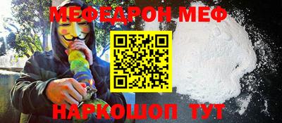 apvp Шахты
