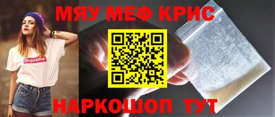 мдпв Чапаевск