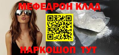 мдпв Чапаевск