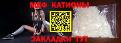 мдпв Чапаевск