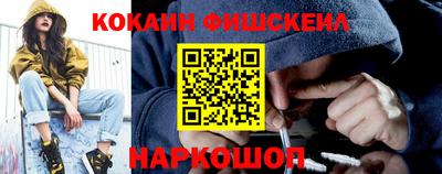 mdma Чебаркуль