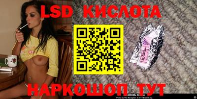 меф VHQ Чебоксары