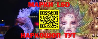 меф VHQ Чебоксары