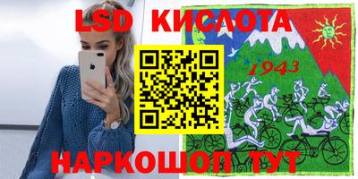 мдпв Чапаевск