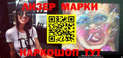 мдпв Чапаевск