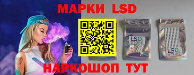 мдпв Чапаевск