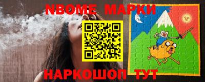 mdma Чебаркуль