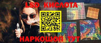мдпв Чапаевск
