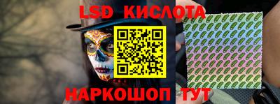 mdma Чебаркуль