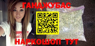 меф VHQ Чебоксары