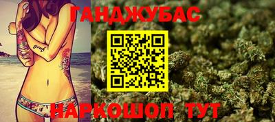 mdma Чебаркуль