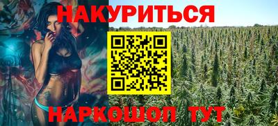 mdma Чебаркуль