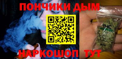 меф VHQ Чебоксары