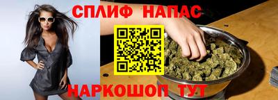 mdma Чебаркуль