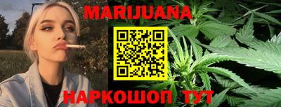 меф VHQ Чебоксары