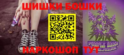 mdma Чебаркуль