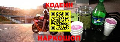 мдпв Чапаевск