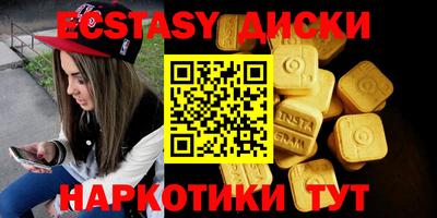 мдпв Чапаевск