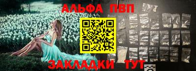 mdma Чебаркуль