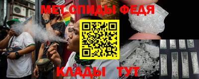 мдпв Чапаевск