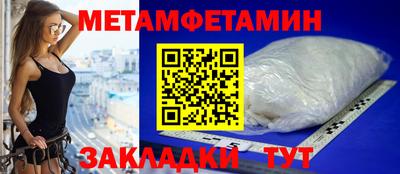 mdma Чебаркуль