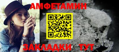 мдпв Чапаевск