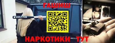 мдпв Чапаевск