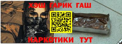 mdma Чебаркуль