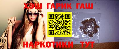mdma Чебаркуль