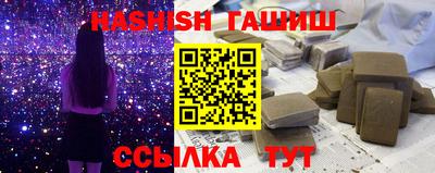 мдпв Чапаевск