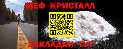 мдпв Чапаевск